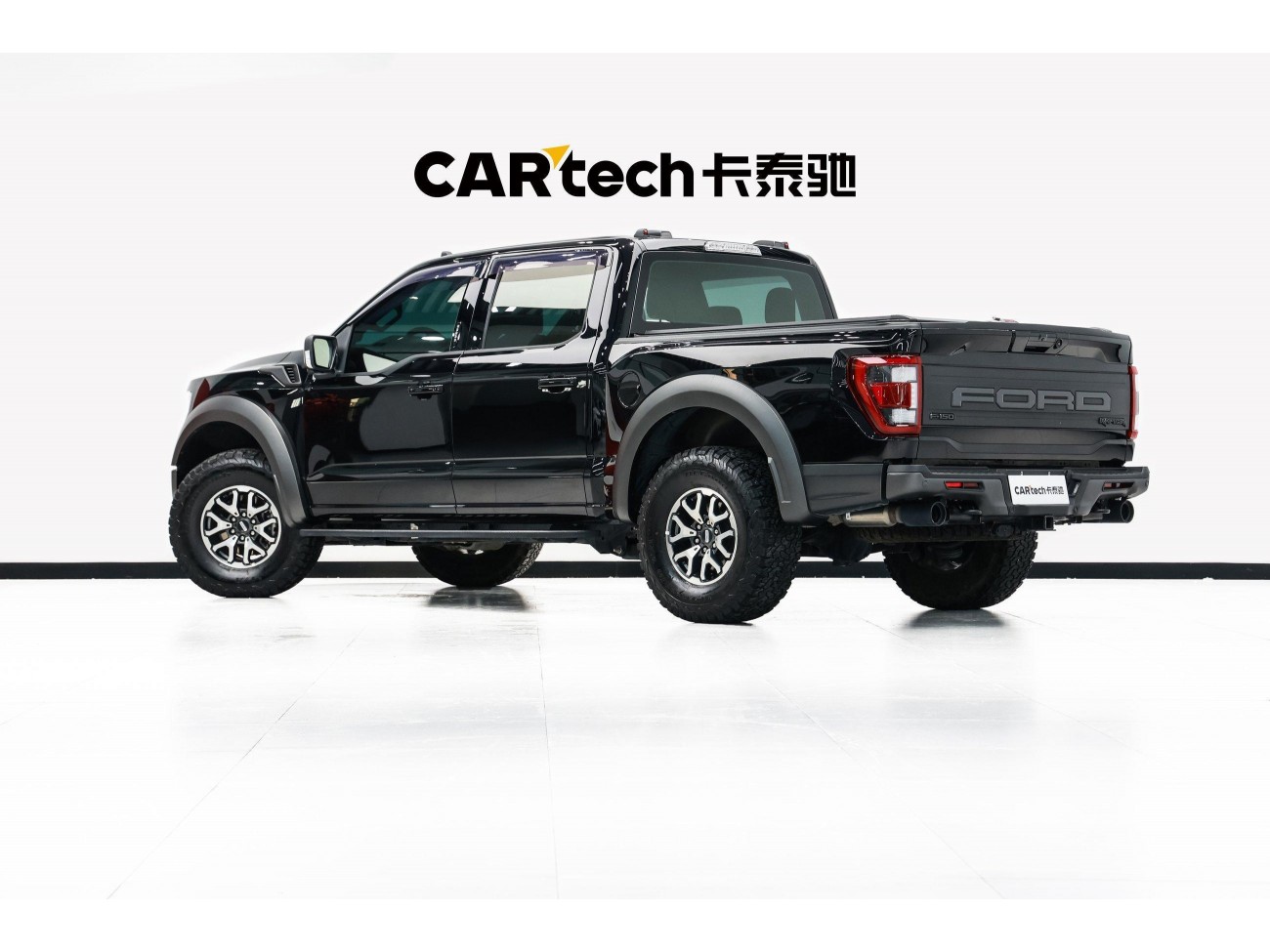 Ford F-150 2022