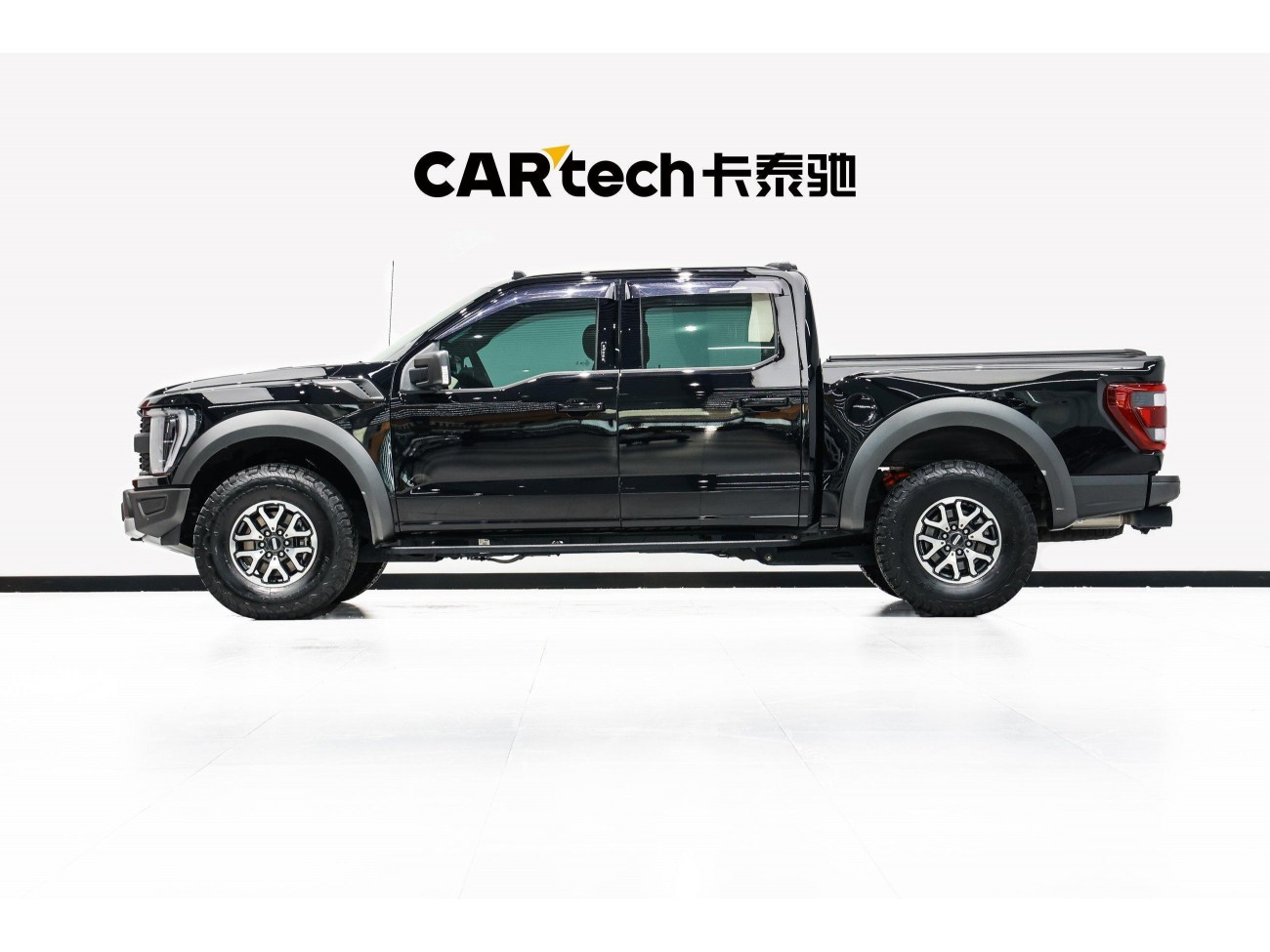 Ford F-150 2022