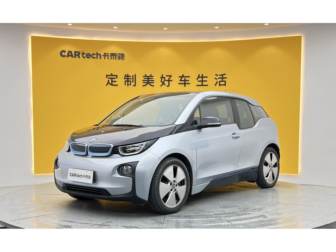 BMW i3 2017