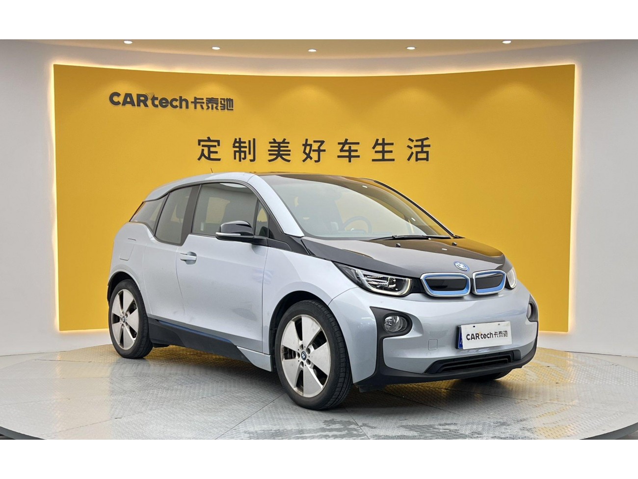 BMW i3 2017
