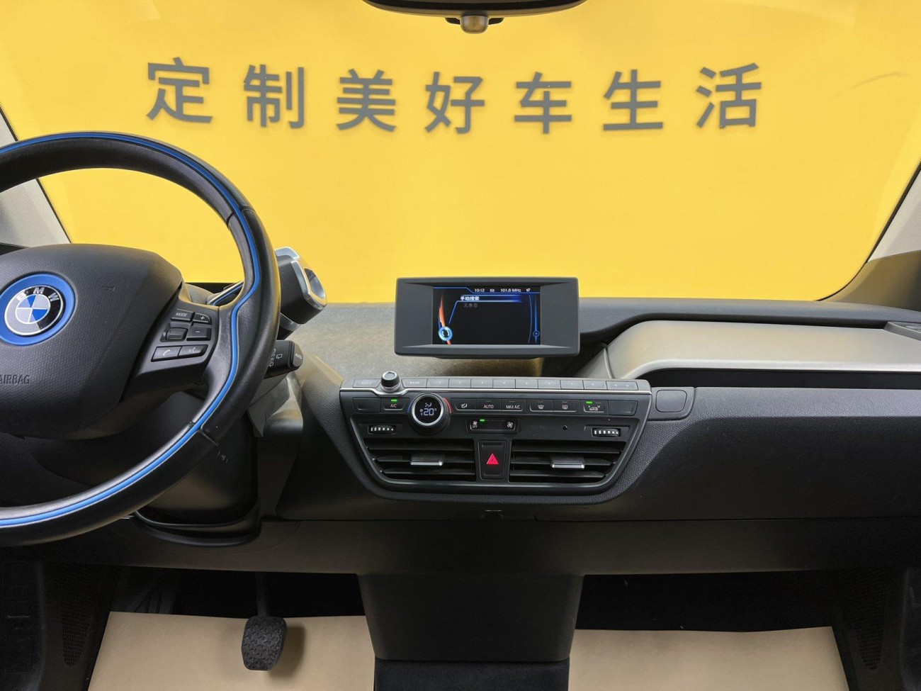 BMW i3 2017