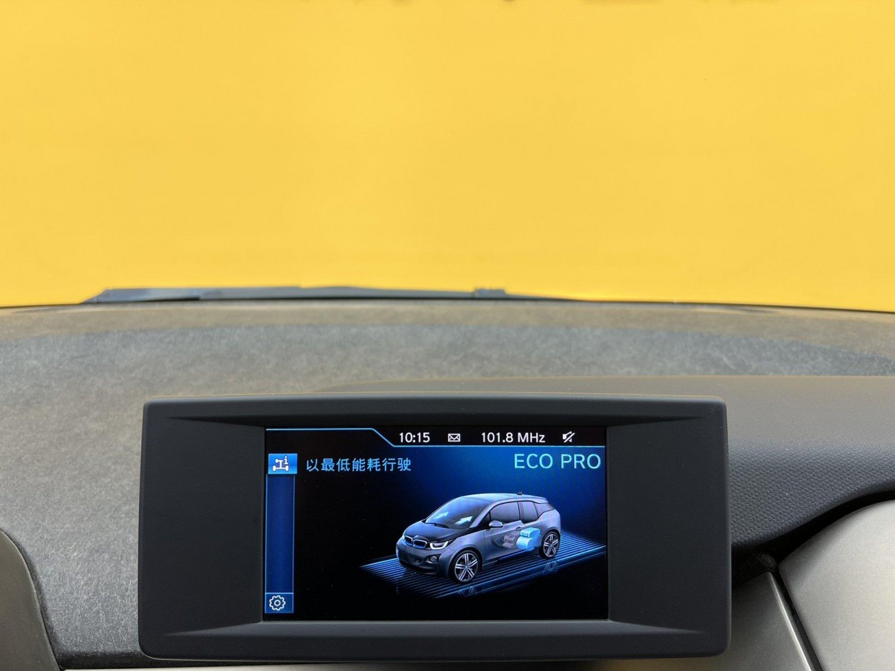 BMW i3 2017