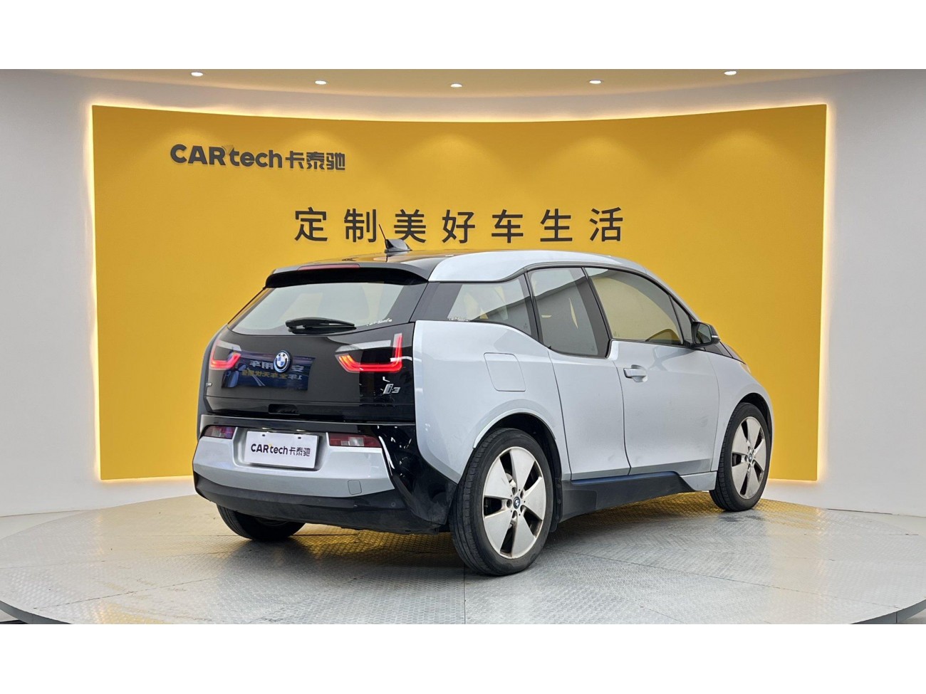 BMW i3 2017