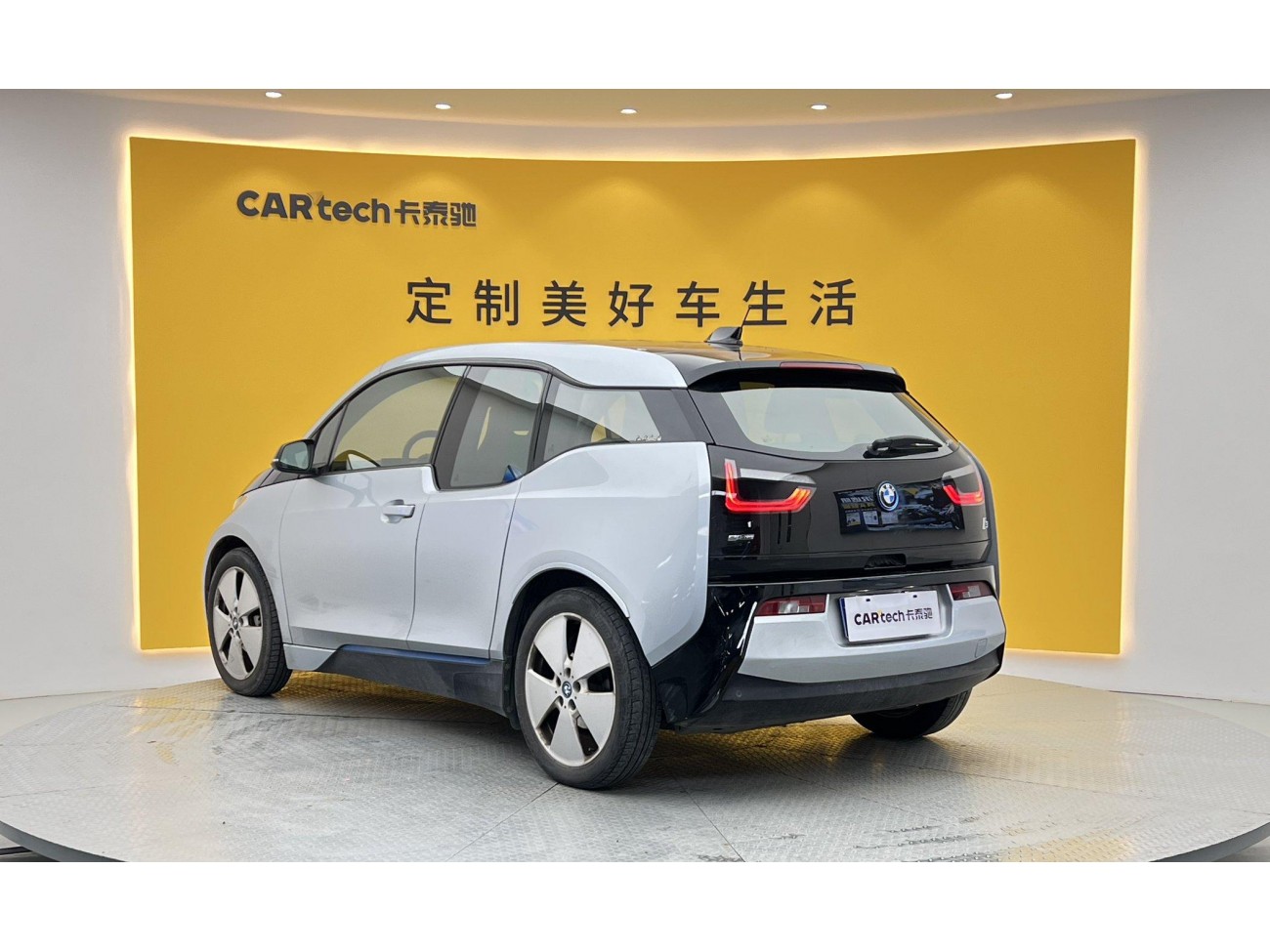 BMW i3 2017