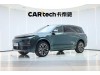 Li Auto L9 2025