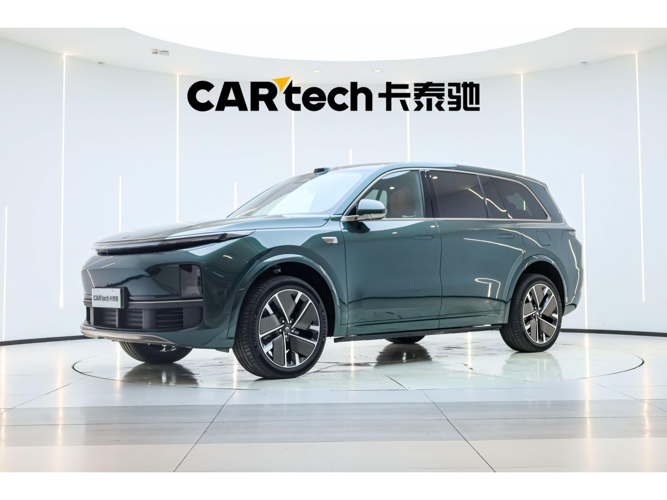 Li Auto L9 2025