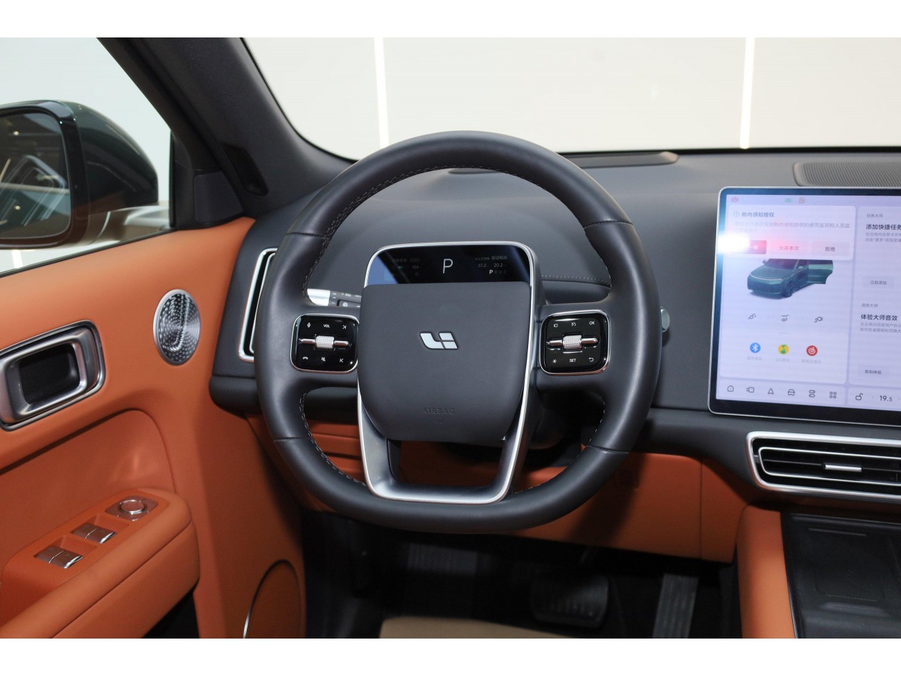 Li Auto L9 2025