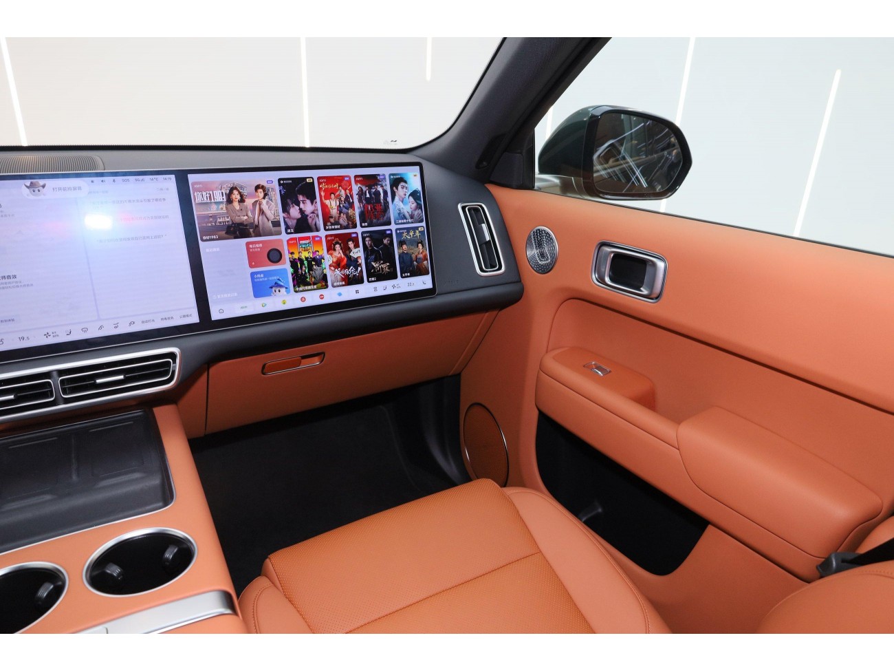 Li Auto L9 2025