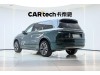 Li Auto L9 2025