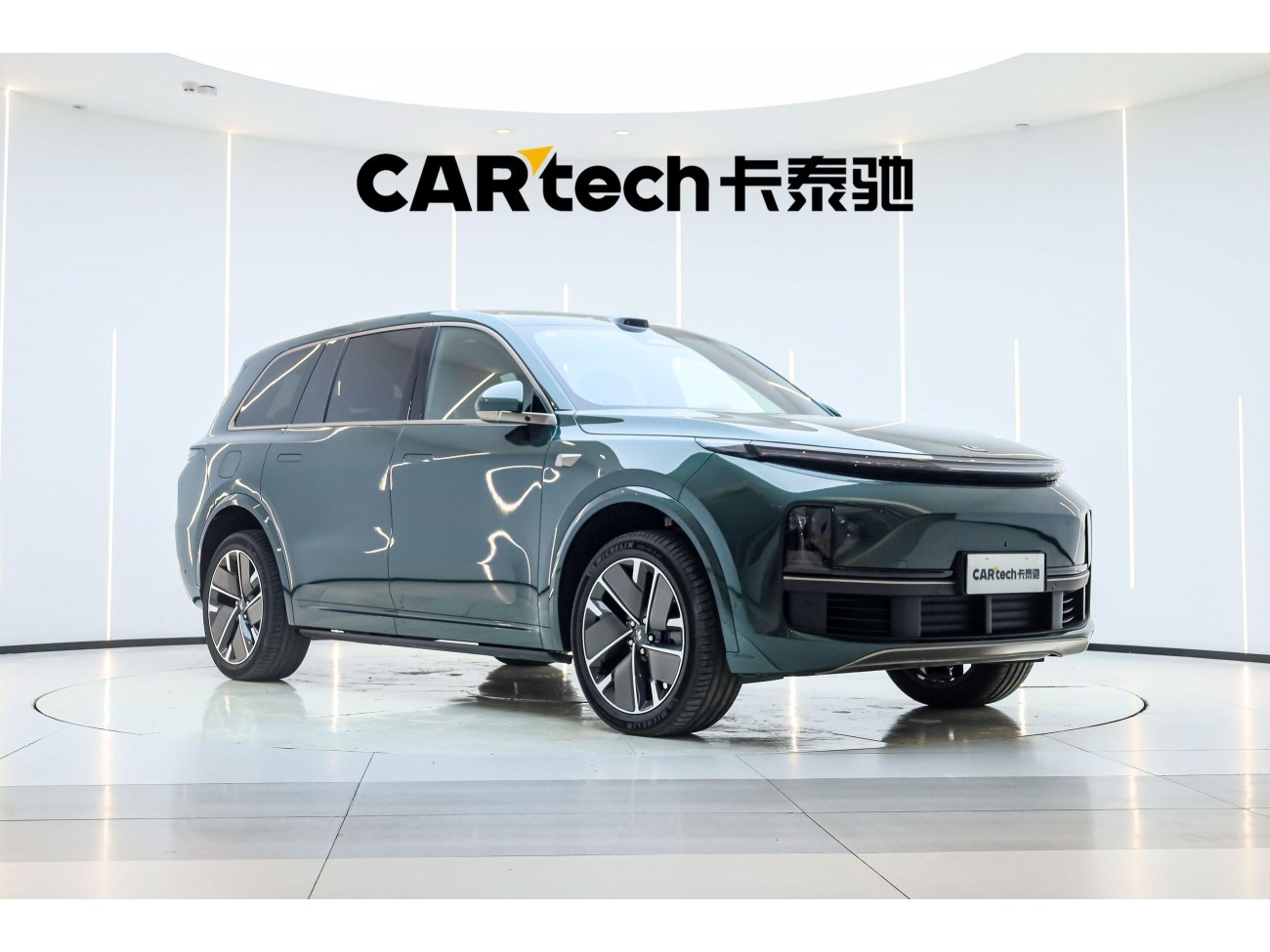 Li Auto L9 2025