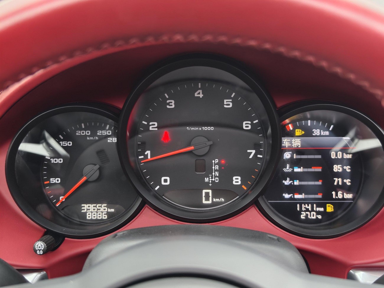 Porsche Boxster 2021