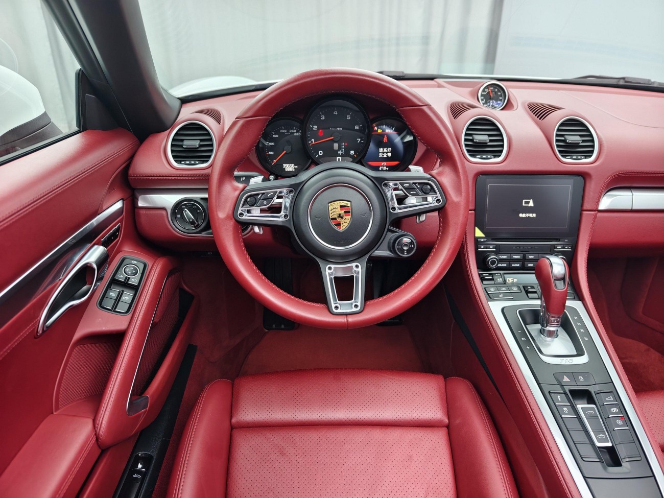 Porsche Boxster 2021