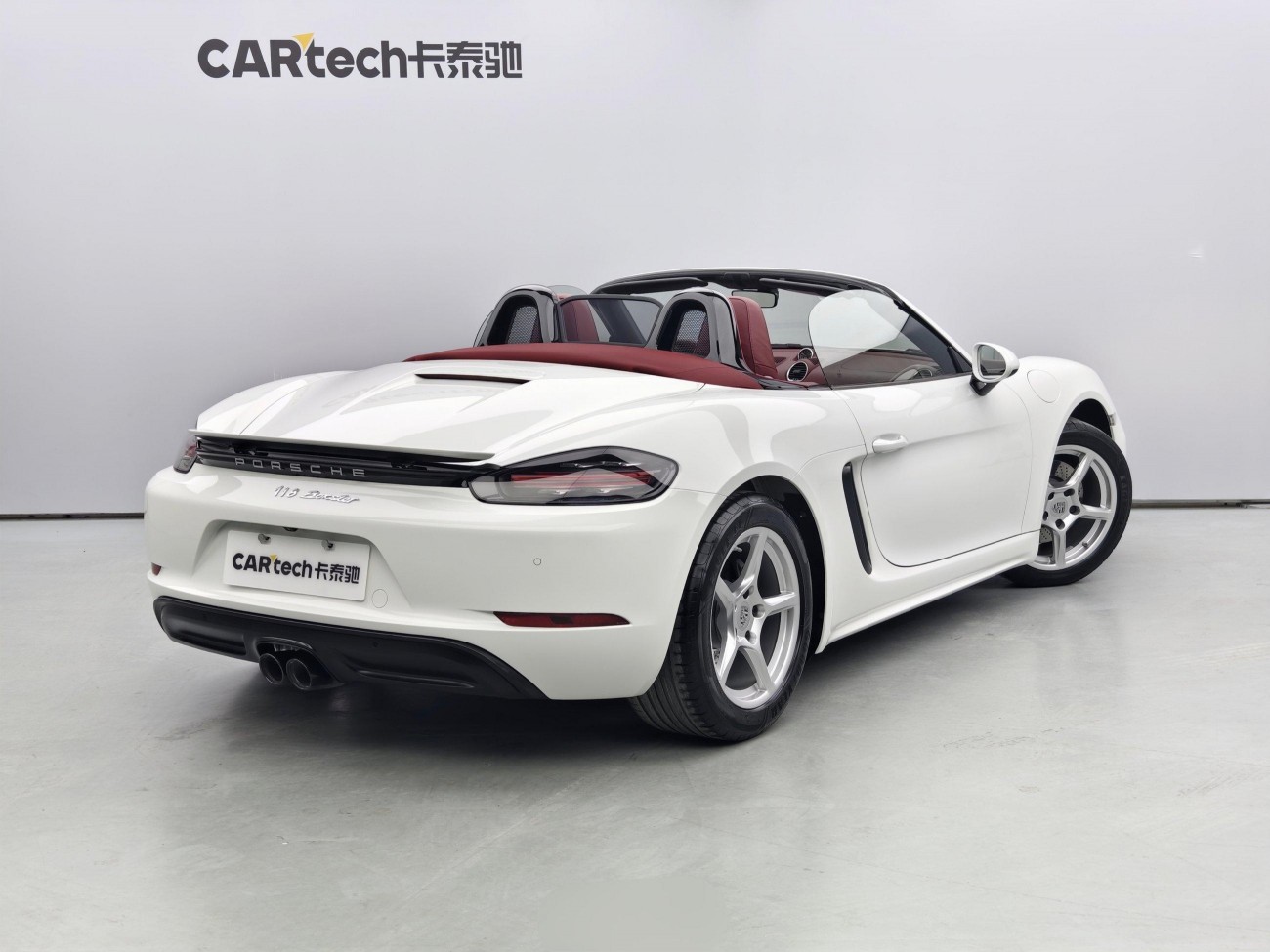 Porsche Boxster 2021