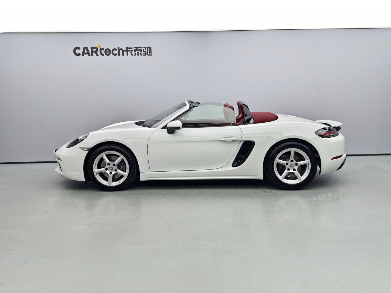 Porsche Boxster 2021