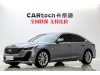 Cadillac CT5 2023