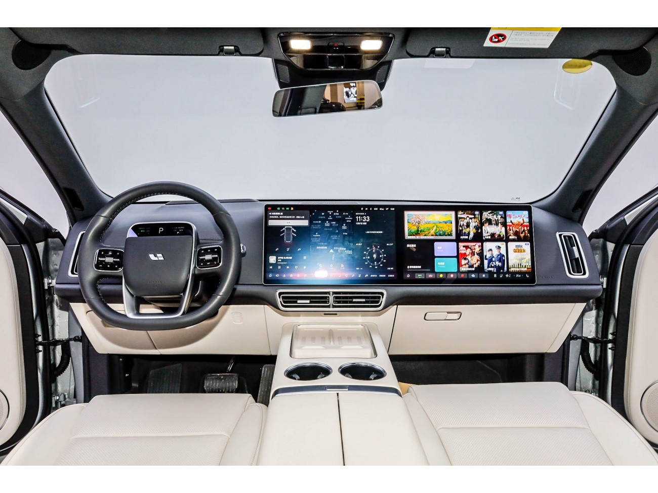 Li Auto L9 2024