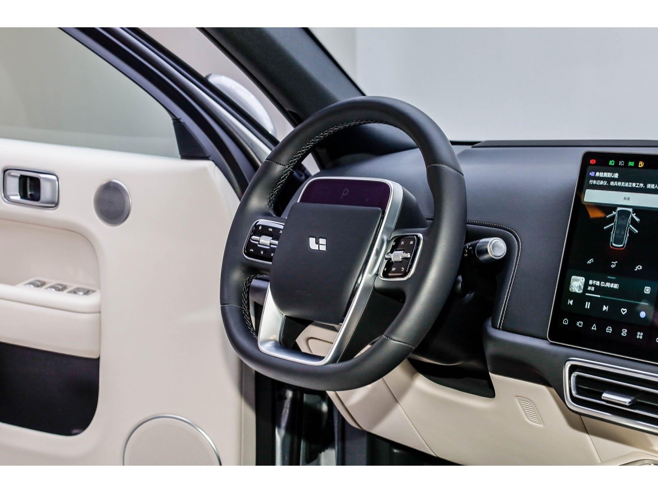 Li Auto L9 2024