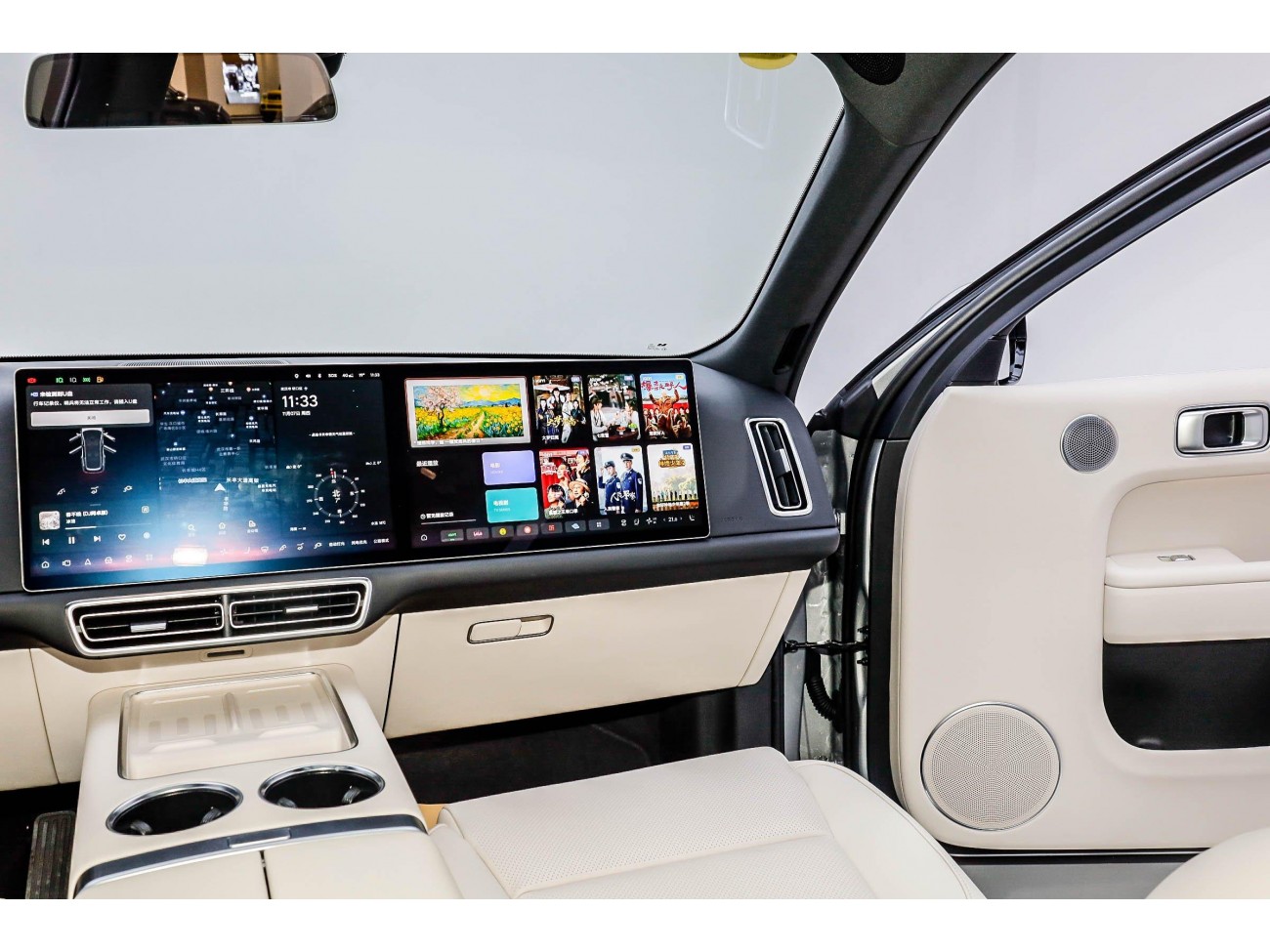 Li Auto L9 2024