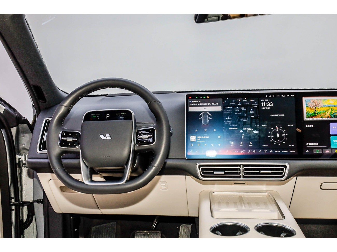 Li Auto L9 2024