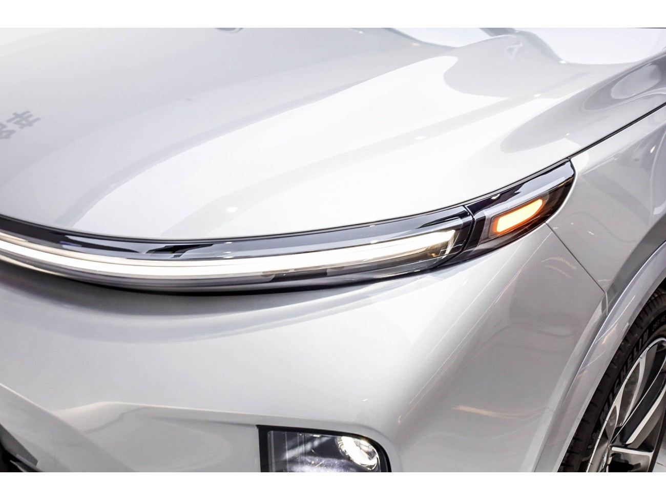 Li Auto L9 2024