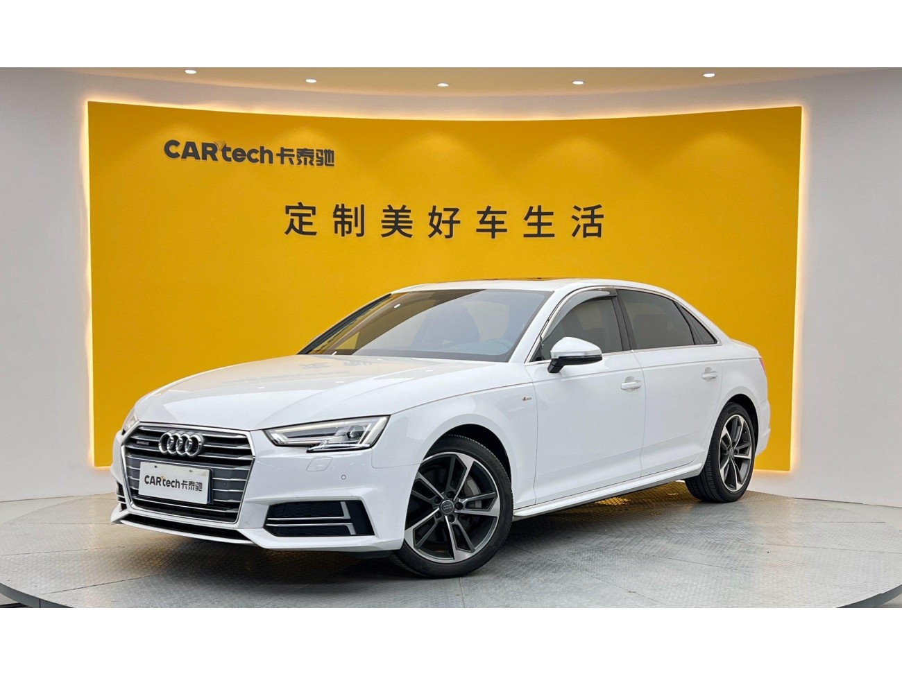 Audi A4L 45 TFSI 2017