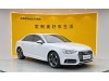 Audi A4L 45 TFSI 2017