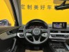 Audi A4L 45 TFSI 2017