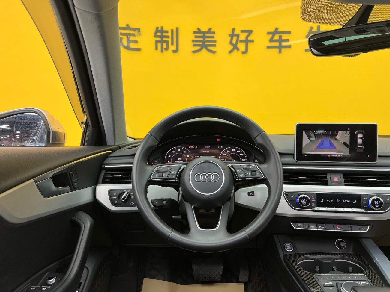 Audi A4L 45 TFSI 2017