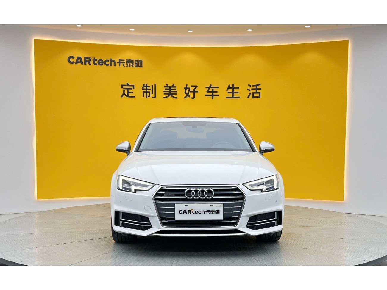 Audi A4L 45 TFSI 2017
