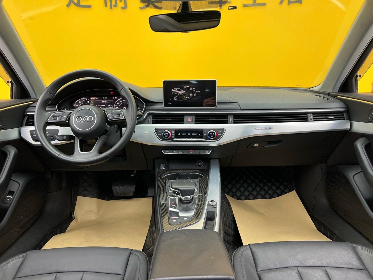 Audi A4L 45 TFSI 2017