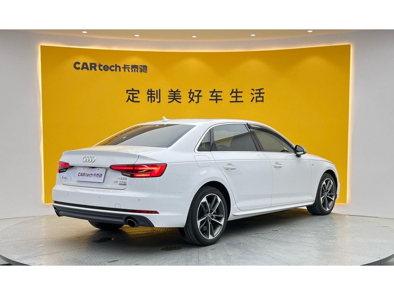 Audi A4L 45 TFSI 2017