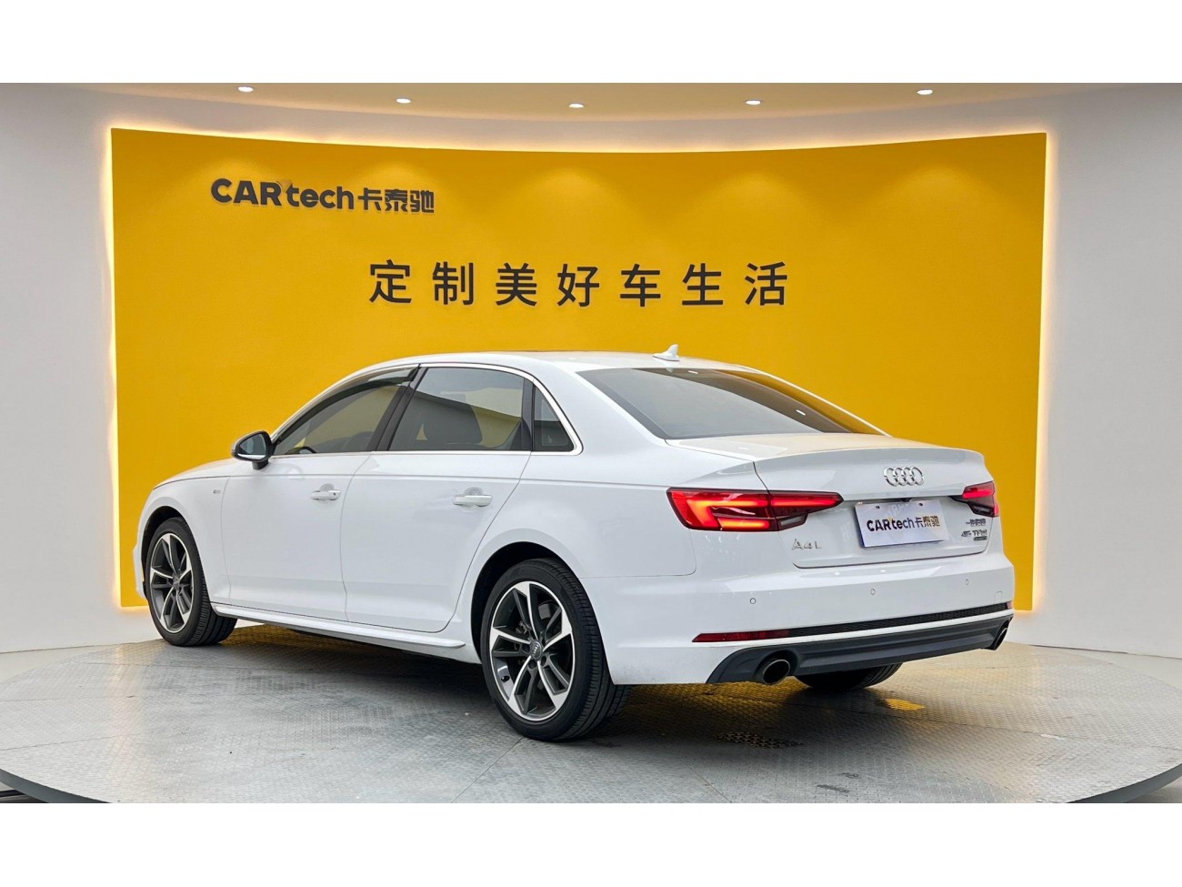 Audi A4L 45 TFSI 2017