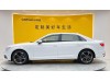 Audi A4L 45 TFSI 2017
