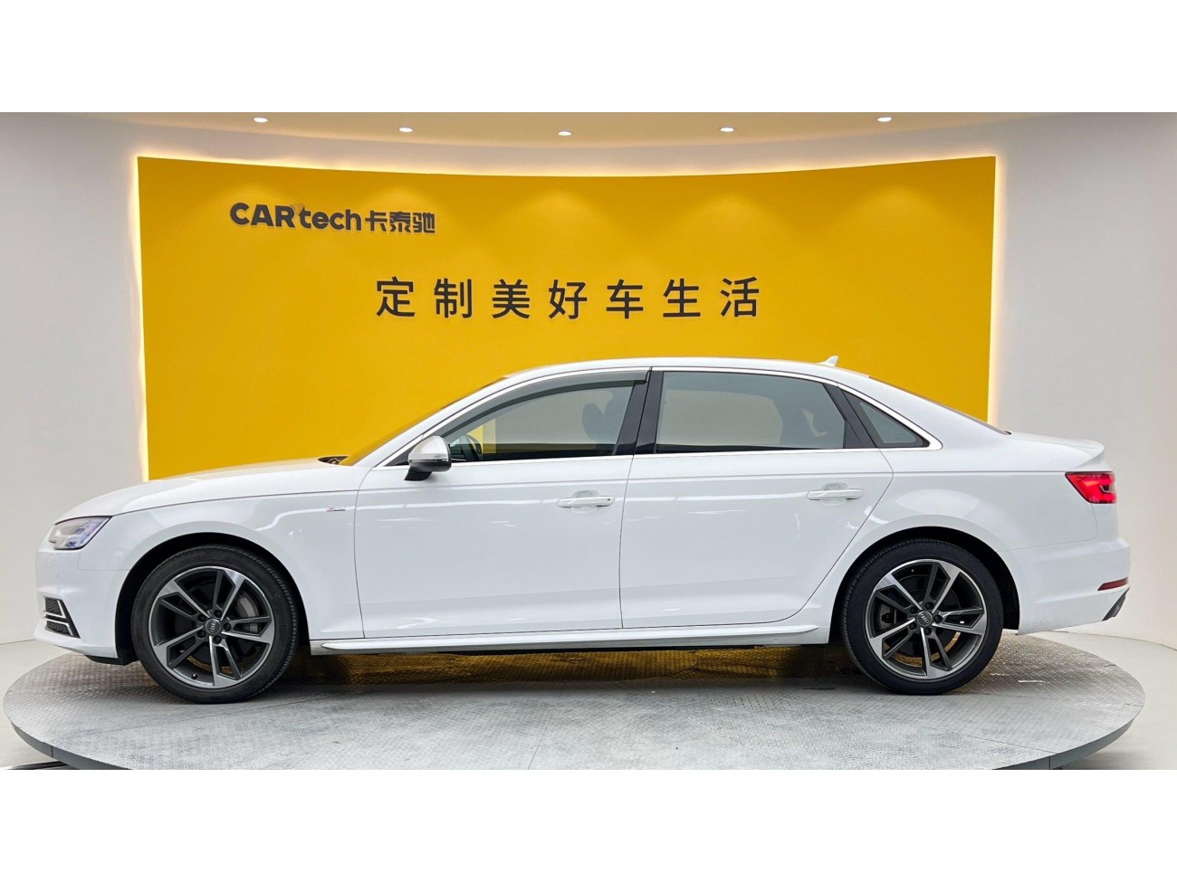 Audi A4L 45 TFSI 2017