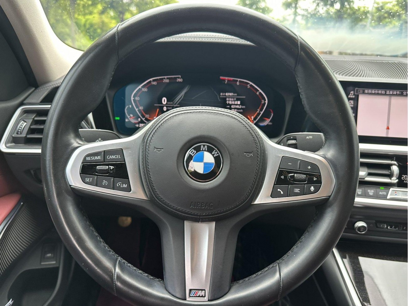 BMW 325Li 2022