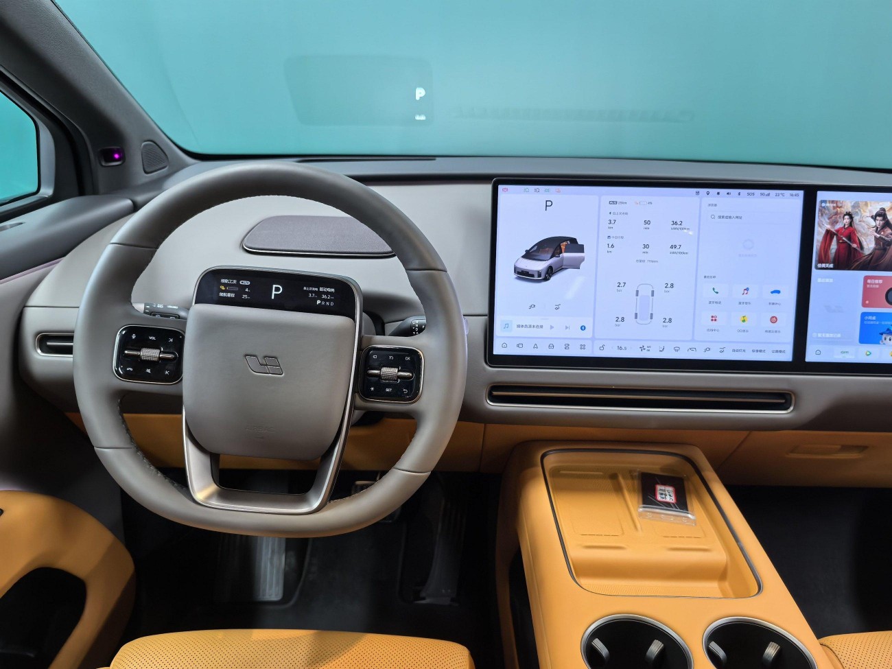 Li Auto i8 2025