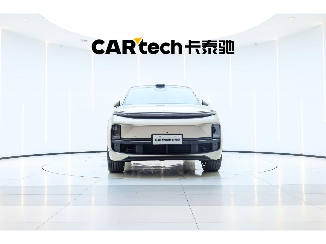 Li Auto L9 2024