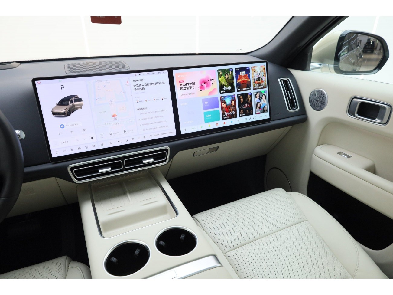Li Auto L9 2024