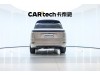 Li Auto L9 2024
