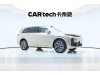 Li Auto L9 2024