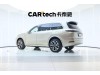 Li Auto L9 2024