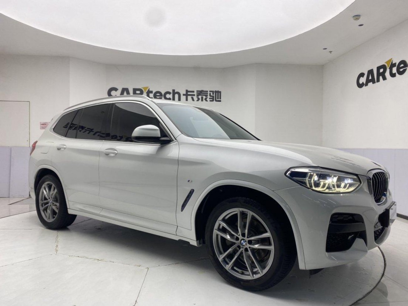 BMW X1 2021