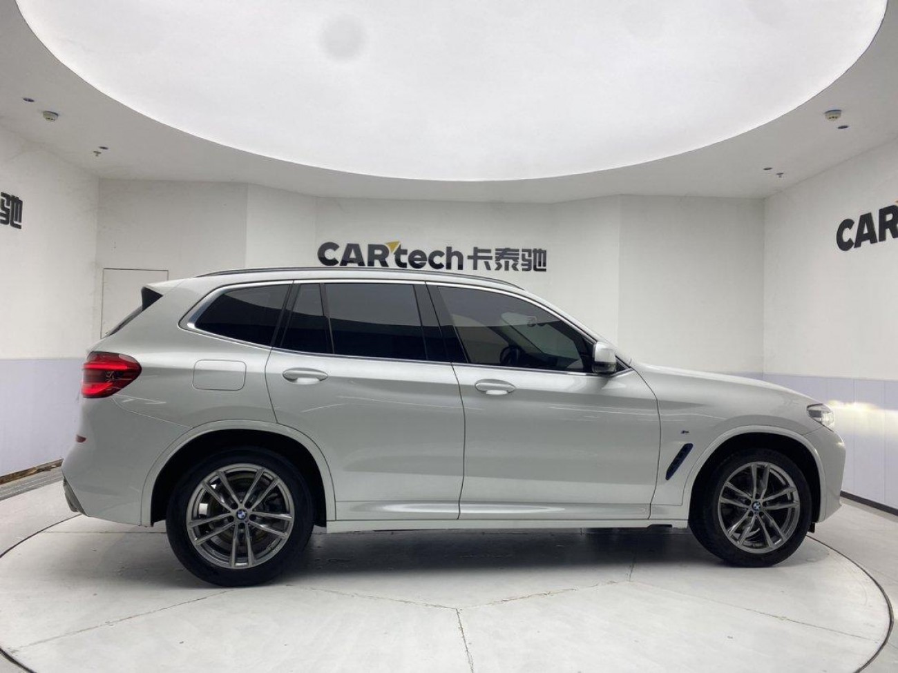 BMW X1 2021