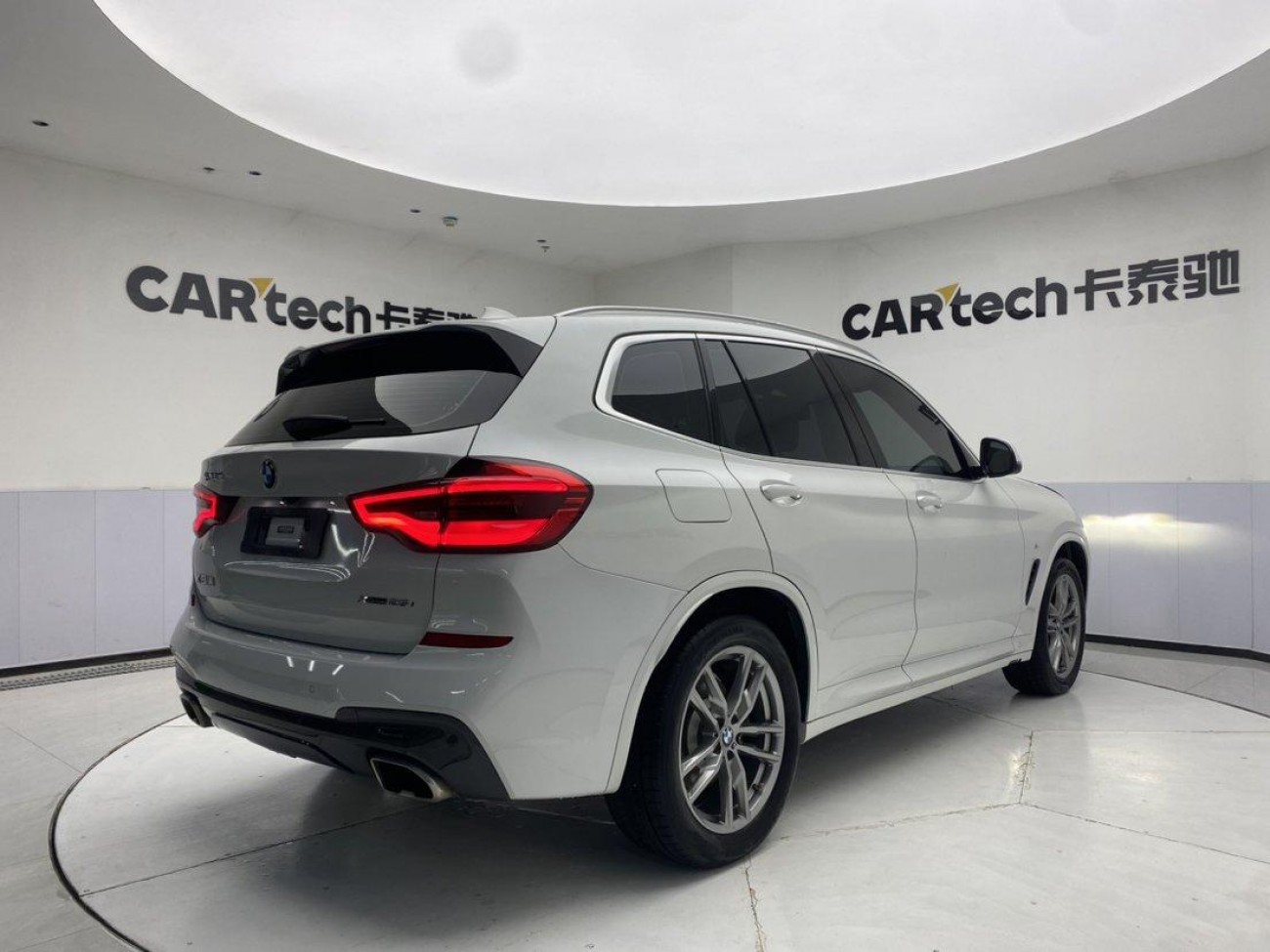 BMW X1 2021