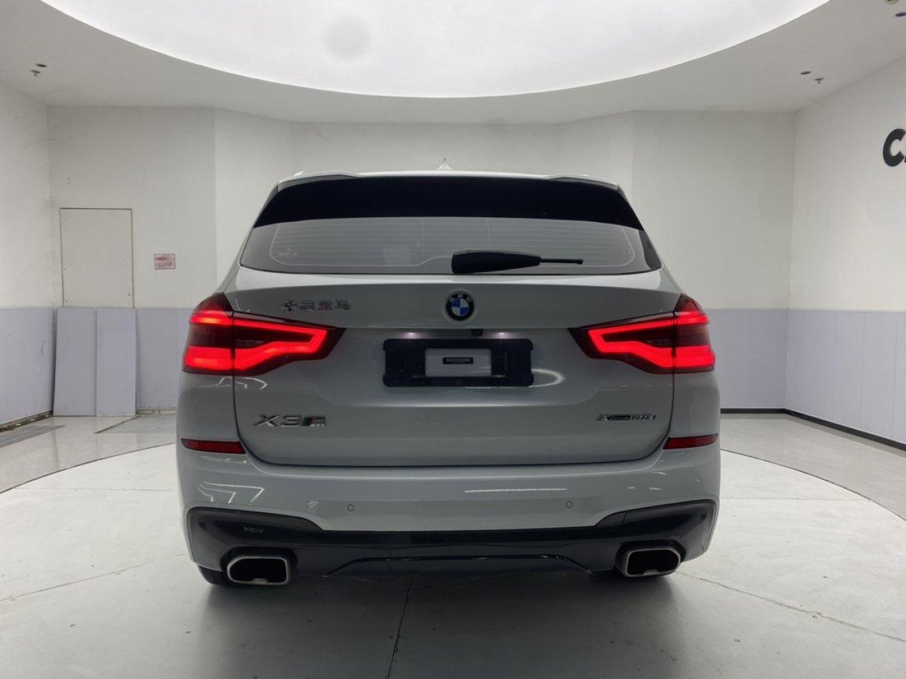 BMW X1 2021