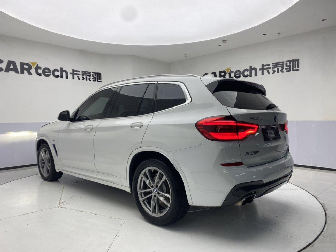 BMW X1 2021