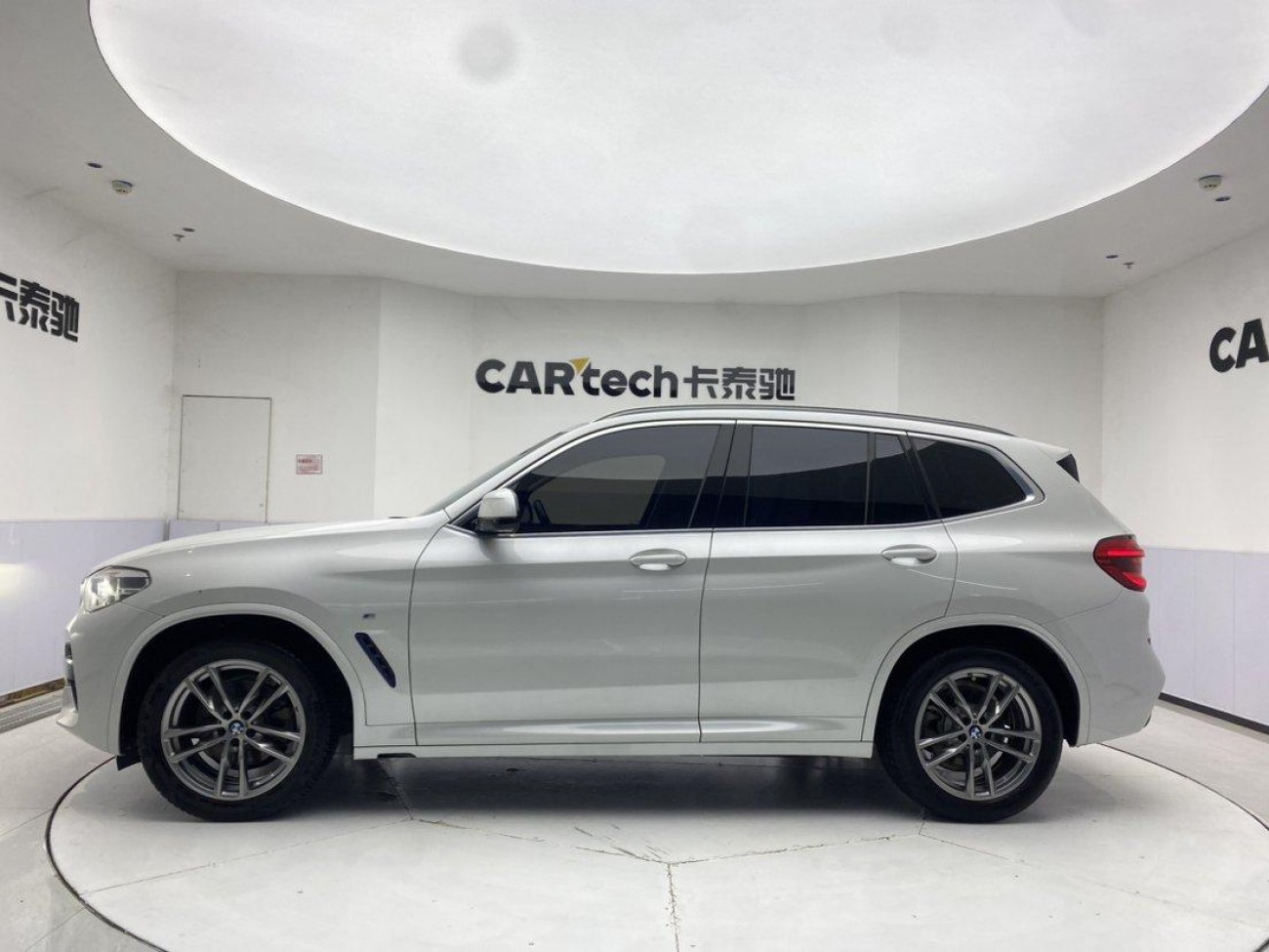 BMW X1 2021