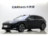 NIO ET5 2026