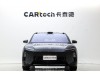 NIO ET5 2026
