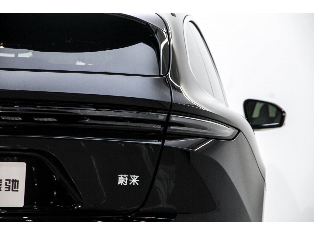 NIO ET5 2026